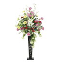 トールキングスタンド1.4 2358A450 W72×D50×H140cm【2024年版 人工観葉植物 光の楽園 造花 フェイク リビング 玄関 アートフラワー...