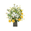 エリーナ 2364A260 W60×D45×H71cm【2024年版 人工観葉植物 光の楽園 造花 フェイク リビング 玄関 アートフラワー インテリアグリーン...