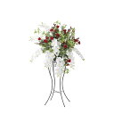 ノーブルキング1.35 2460A500 W90×D58×H135cm【2024年版 人工観葉植物 光の楽園 造花 フェイク リビング 玄関 アートフラワー イ...