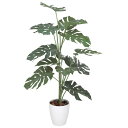 モンステラ1.2 369K220 W68×D68×H120cm【2024年版 人工観葉植物 光の楽園 造花 フェイク リビング 玄関 アートフラワー インテリア...