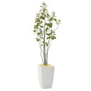 アーバンブランチツリー1.8 944K550 W60×D50×H180cm【2024年版 人工観葉植物 光の楽園 造花 フェイク リビング 玄関 アートフラワー...