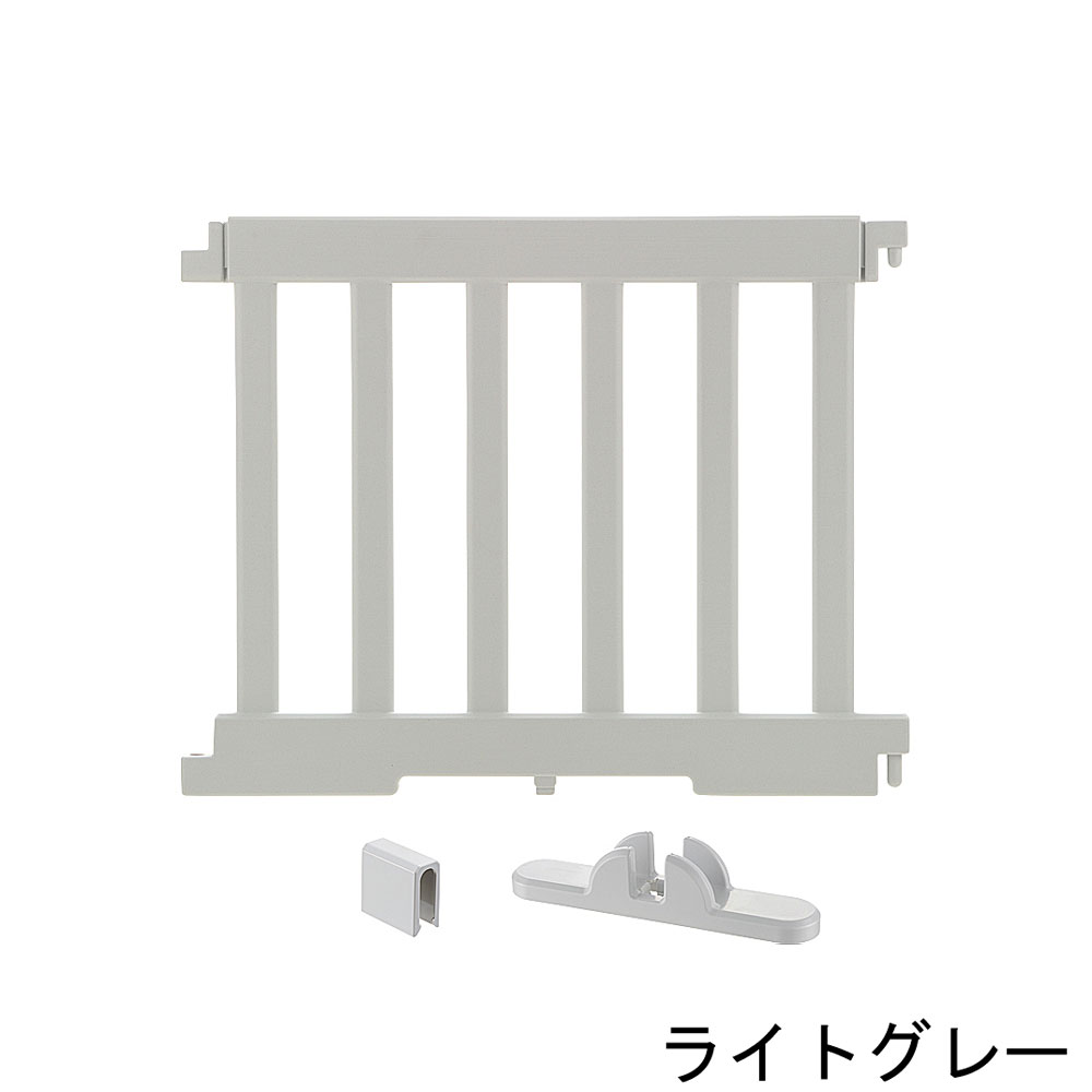 【法人宛専用】【オプション】パーテーションにも使えるベビーサークル サイドパネル 75×6×H60cm【配送先名に会社名や店舗名必須・個人名のみ不可 ベビー用品 ベビーサークル パーテーション 間仕切り 赤ちゃん 新生児 リッチェル】