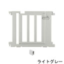 【法人宛専用】【オプション】パーテーションにも使えるベビーサークル ドアパネル 75.5×4.6×H60cm【配送先名に会社名や店舗名必須・個人名のみ不可 ベビー用品 ベビーサークル パーテーション 間仕切り 赤ちゃん 新生児 リッチェル】