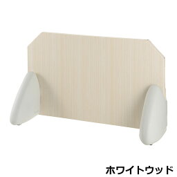 【個人宛配送可】かんたんクラフトフェンス 94×35×H55.5cm【ベビー用品 ベビーフェンス ベビーゲート 赤ちゃん 新生児 組立品 リッチェル】