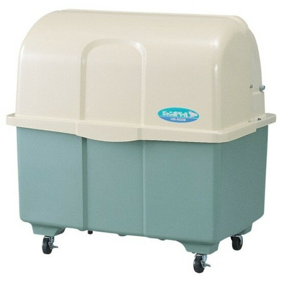 【法人宛専用】ジャンボペールHG600TC/HG600TK(キャスター付き/固定足) W109.6×D71.6×H111cm 610L 45Lごみ袋×約13個 約8世帯【配送先名に会社名や店舗名必須・個人名のみ配送不可 業務用大型ゴミ箱 ゴミステーション アパート マンション 町内会 カイスイマレン】