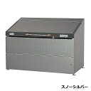 【ヨドコウ】ダストピット Sタイプ DPS型 DPSA-800 スノーシルバー W150×D75×H108cm 800L 45Lごみ袋約18個 約11世帯【スチ...