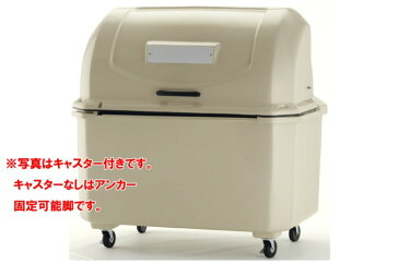 ゴミステーション 大型ゴミ箱 リッチェル ワイドペールFR1000 キャスターなし【業務用 大型 ゴミ箱 ごみステーション 屋外 大容量 アパート マンション 町内会 自治会 カラス 猫 対策 ごみ ゴミストッカー】