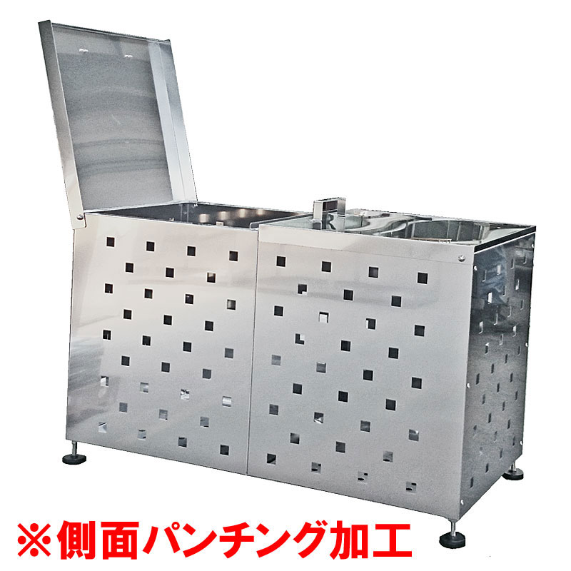 楽天市場】ゴミ箱 屋外(素材(ガーデニング・DIY用品 楽天市場】ゴミ箱 屋外(素材(ガーデニング・DIY用品