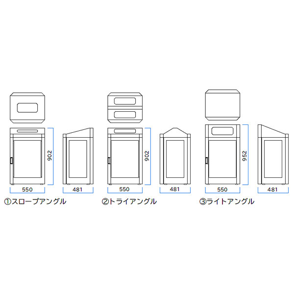 ショーウィンドウ ダストハウス W55×D48.1×H90.2cm 容量約70L【ステンレス製フレーム アジャスター付き 透明窓付き 業務用分別ゴミ箱 屑入 ダストボックス 屋外使用可 ショッピングセンター コンビニ オフィス 自動販売機 ミヅシマ】