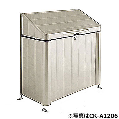 タクボ クリーンキーパー CK-A0906 W90×D60×H120cm 容量約425L 45Lゴミ袋約9個【アルミ製 組立式 業務用大型ゴミ箱 ゴミステーション 屋外 アパート マンション】airuim