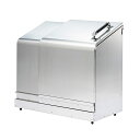 ホームスライドダスポン プレミアム ステンレス HSDP-1050 W105×D50×H89cm 320L 45Lごみ袋×約6個分【ゴミ箱 ゴミステーション ゴ...