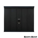 NALシリーズ 引き分け戸 黒ZAM NAL-BZ-3020 W300×D200×H200cm 30〜60世帯用【大型ゴミ箱 ゴミステーション ゴミ保管 マンシ...