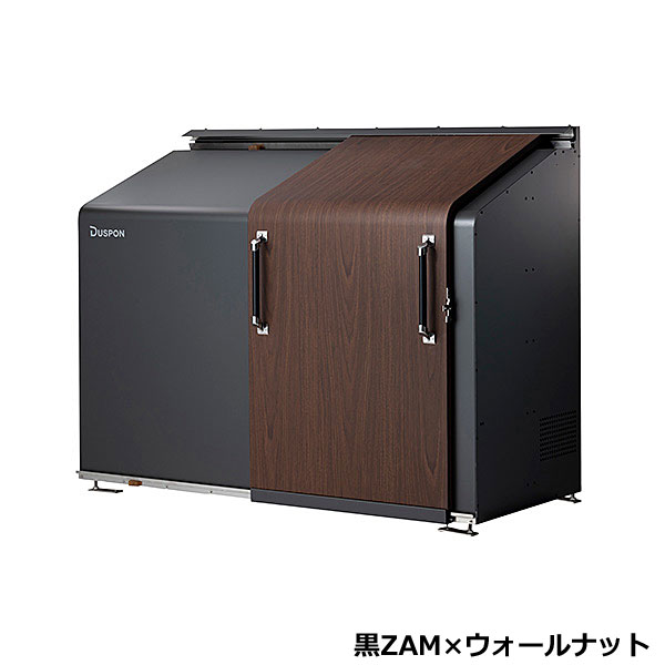 スライドダスポン H-Type(片開き扉) 黒ZAM SD-BZ-1670 W157×D70×H120cm 1120L 45Lごみ袋×約25個分【大型ゴミ箱 ゴミステーション ゴミ集積保管 商業施設 オフィス キャンプ場】