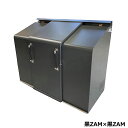 スライドダスポン M-Type(両開き扉) 黒ZAM SD-BZ-2090 W200×D90×H140cm 2150L 45Lごみ袋×約47個分【大型ゴミ箱 ゴ...