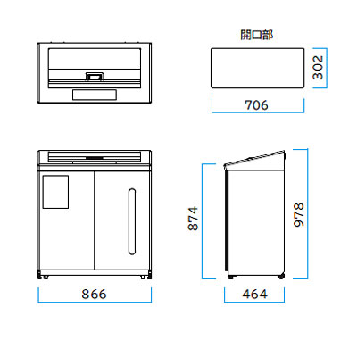 リサイクルボックス2 210L W86.6×D46.4×H97.8cm 容量約210L【スチール製ボディ アジャスター付き 透明窓付き 業務用分別ゴミ箱 屑入 ダストボックス 屋内用 ショッピングセンター コンビニ オフィス 自動販売機 ミヅシマ】