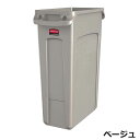 スリムジムコンテナ(通気孔付き) 容量87.1L ベージュ 35406002 W27.9×D55.9×H76.2cm【分別ゴミ箱 ストッカー コンテナ スーパー 給湯室 オフィス 業務用 屋内用】(3)