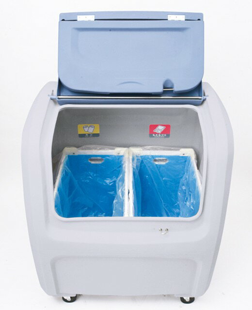 【セキスイ】【オプション】ダストボックスDX#500用 分別中容器(小) 2個1セット(本体別売)【ゴミ箱本体..