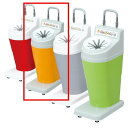 アメデス-Q ビビットオレンジ EKO-Q-OR タンク容量約22L 幅300×奥行450×高さ970mm 【傘しずく取り 業務用鍵無し傘立て ビル オフィス ...