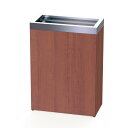 ウッドシリーズ ROAST フラワースタンド WSR-FS-MB 幅500×奥行250×高さ700mm(間口440×190mm・内容器外寸幅466×奥行216×...