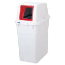 分別ボックス 90 オープン レッド WW90-OP-R 容量約90L 幅430×奥行595×高さ902mm 【ラベル付き ポリプロピレン製ボディ 業務用分別ゴミ箱 給湯室 ビル オフィス 事務所 ぶんぶく】(3)