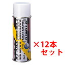 パワーアップジャパン KANTANポリマーコートPB 420ml×4本×3箱(計12本セット) P390/P-390