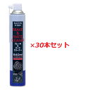 パワーアップジャパン ブレーキパーツクリーナー840ml 840ml×30本セット P321/P-321【機械部品洗浄剤】