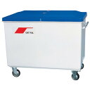 【法人宛専用】カートペールCP450+CP450F(本体+フタ) キャスター付き 約450L 45Lごみ袋×約10個分【配送先名に会社名や店舗名必須・個人名のみ...