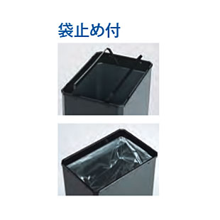 ターンボックスL W36×D25×H60cm 容量約37L DS251020【角型 スチール製ボディ 回転ふた付き 小型ゴミ箱 ダストボックス 業務用分別ゴミ箱 キッチン 給湯室 オフィス テラモト】 [3]