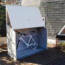メタルシェッド 自転車倉庫TM3(クリーム) 幅185cm×奥行76cm×高さ139cm【自転車2台収納可能 市販の鍵を取付可能 屋外 大型物置 DIY ガルバ製 ガーデニング 収納庫 ボウクス】