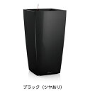 【松尾貿易】レチューザプレミアム キュービコ50(ラッカーカラー:ブラック)底面灌水セット付き 幅50×奥行50×高さ95cm LE-3050B-1【輸入プラン...