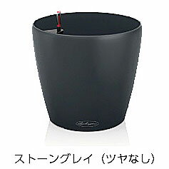 【松尾貿易】レチューザエコノミー ラウンド35(マットカラー：ストーングレイ)底面灌水セット付き 直径35×高さ33cm MB-LE-7035SG【輸入プランター ドイツ製 おしゃれ ホテル バルコニー 水のやり過ぎ防止 水やり回数削減 長期間水やり不要 屋外 屋内 室内】airuimのサムネイル