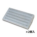 カースロープ SC 2個 60×30×12cm【コンクリート製 スロープ 段差解消 車 自転車 歩行 ガーデン】