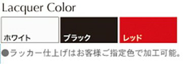 【松尾貿易】ミングエクストララージ(ラッカーカラー/屋外使用不可) 直径112×高さ75cm MB-SD-400-113【セラルンガデザイナーズ プランター 大型 プラスチック製 輸入 イタリア製 おしゃれ ホテル 屋内 室内】airuim