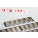 t[{[h900 FB-900(6Zbg) 89.2cm~s23cm~30cmyA~ t[{[h t[X^h |pi K[f K[fjO z