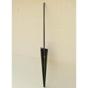 羽根付杭 M型 1ケース(12セット) 290【ガーデン ガーデニング 杭 園芸用品 花 庭】(4)