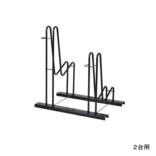 スタンドいらずの頑丈自転車ラック 2台用 N277【日本製 サイクルラック サイクルスタンド 自転車スタンド 自転車置き 駐輪スタンド 駐輪場 省スペース コンパクト 丈夫 足立製作所】■