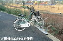 【法人宛専用】サイクルスタンド 6台片側収容 CS-H6 40cm間隔 W220×D52×H74cm【自転車スタンド 自転車ラック サイクルスタンド 屋外用自転車スタンド 屋外用自転車スタンド 平置き自転車ラック前輪差込式 駐輪場 自転車置き場 ダイケン】