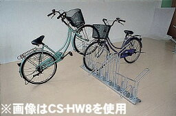 【法人宛専用】サイクルスタンド 12台両面収容(6台×2) CS-HW12 20cm間隔(片側40cm間隔) W240×D52×H74cm【自転車スタンド 自転車ラック サイクルスタンド 屋外用自転車スタンド 屋外用自転車スタンド 平置き自転車ラック前輪差込式 駐輪場 自転車置き場 ダイケン】