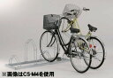 仕様商品名平置き自転車ラック前輪差込式サイクルスタンド　6台収容ピッチ600　CS-ML6メーカーダイケンサイズ324cm(幅) x 43.6cm(奥行) x 26.7cm(高さ)スタンドピッチ：600mm※詳しい寸法等に関しては、下部の寸法図をご確認ください。材質スチール（溶融亜鉛メッキ仕上）重量21.6kg収納可能自転車ハンドル幅：600mmハンドル高さ：1100mmタイヤ幅：45mmタイヤ径：18〜27インチ質量：20kg※CS-ML型は両足スタンドで立てた状態で35kgまでの自転車を収納できます。付属品オールアンカー付（オールアンカー　M10×120）備考※お客様組立商品です。※当社では、施工はおこなっておりませんので、お近くの工務店等にご確認ください。※スタンドの高低順入換可。詳しくはお問い合わせください。※奇数設置用として3台用、5台用対応可。ご希望のお客様はお問い合わせください。・基本的に地上1階でのお渡しとなります。・商品の色はPCと違って見える場合があります。色がイメージと異なるという理由では返品は承りかねますので予めご了承ください。送料※送料別途かかります。（詳しくはお問合わせください。）また配送先によっては、配送できない地域もございますので予めご了承ください。配送メーカーより直送しますので、代金引換はご利用頂けません。日曜・祝日の配達はできません。発送時期受注後10〜15日※メーカー在庫欠品の際は、発送時期に遅れがしょうじますので予めご了承ください。お急ぎのお客様は、事前におといあわせください。&nbsp;平置き自転車ラック前輪差込式サイクルスタンド　6台収容ピッチ600　CS-ML6の特徴●スタンドの高低順入換可。●オールアンカー付（オールアンカー　M10×120）●400ピッチと600ピッチ、スペースに合わせて選べます。●連続する場合、次のスタンドのピッチが同じになるよう左右枠（土台）を少しはなし て設置してください。●特注対応（別途料金）：斜め45°まで対応可能。但しピッチは異なります。●奇数設置用として3台用、5台用対応可。&nbsp;