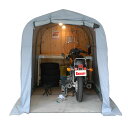 バイクガレージ GAREASY ロング&ワイド 横205cm×奥行370cm×高さ190cm【バイク 自転車 タイヤ 収納 保管庫 物置 ガーデン 庭 駐車場 ...