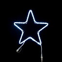 2Dモチーフ スター45 白 L2DM515-W【コロナ産業 イルミネーション モチーフ LED 照明 ライト ガーデン装飾 スター 星】
