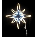 2Dモチーフ グロースター L2DM519【コロナ産業 イルミネーション モチーフ LED 照明 ライト ガーデン装飾 スター 星】