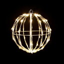 3Dモチーフ ラインボール NEWバージョン 30cm 電球色 L3D906A-D【コロナ産業 イルミネーション モチーフ LED 照明 ライト ガーデン装飾 ...