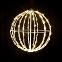 3Dモチーフ ラインボール NEWバージョン 40cm 電球色 L3D907A-D【コロナ産業 イルミネーション モチーフ LED 照明 ライト ガーデン装飾 ...