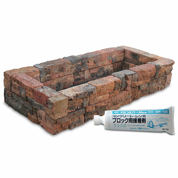 レイズドベットとは何か 簡単にできるdiyの方法からメリットなど徹底解説 暮らし の