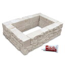 レイズドベッドセット RM-72 モノホワイト ブリックブロック21×4個+ブリックブロック42×8個+接着剤【花壇材 庭 ガーデン ブロック レンガ 花壇 デ...