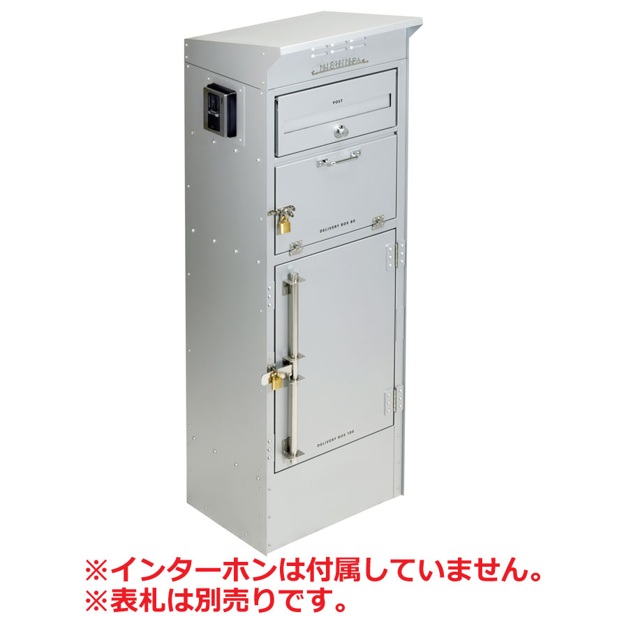 宅配BOX LOCKIN(ロッキン) 幅48cm×奥行39.3cm×高さ176.8cm【シルバー 2個受取 宅配ボックス 宅配ポスト 郵便ポスト 鍵付き 美濃クラフト】のサムネイル