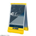 アキュート Type-C本体(ダブル面板・透明カバー付き) 幅625×高さ1520×奥行660mm【ポスター表示範囲W552×H1256mm×2面 折りたたみ式...