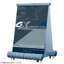 バズーカサイン 本体 W2400タイプ 幅2400×高さ2400×奥行1160mm【表示範囲W2325×H1525mm×2面 キャスター付き 注水可能 スチール...