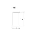 【オプション】マルチポップサイン用 透明無地面板(1.5t)【本体別売り GXコーポレーション】
